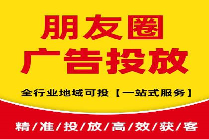 今日头条信息流广告如何助力品牌营销