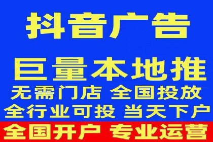 某企业选择百度竞价托管公司的背后故事